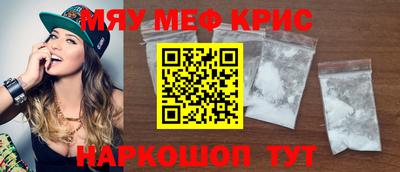 прущая мука Усть-Илимск