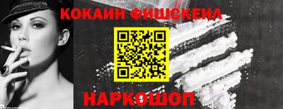 прущая мука Усть-Илимск