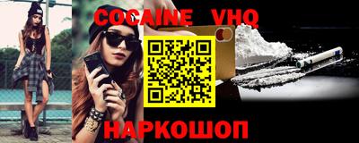 прущая мука Усть-Илимск
