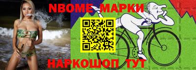 прущая мука Усть-Илимск