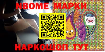 прущая мука Усть-Илимск