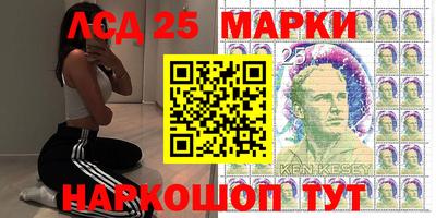 прущая мука Усть-Илимск