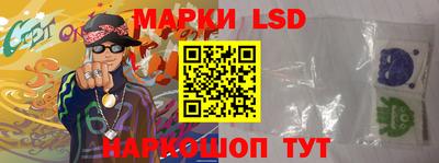 прущая мука Усть-Илимск