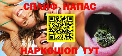 таблы Уссурийск