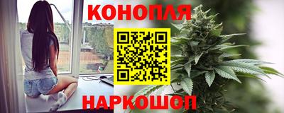 прущая мука Усть-Илимск