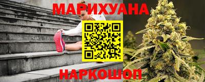 таблы Уссурийск