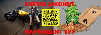 прущая мука Усть-Илимск