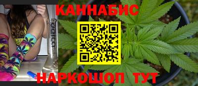 эйфоретик Усть-Джегута