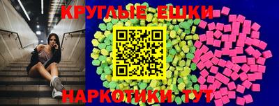 прущая мука Усть-Илимск