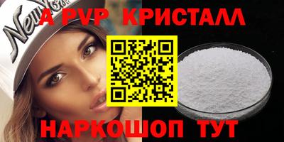 прущая мука Усть-Илимск