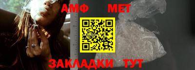 прущая мука Усть-Илимск