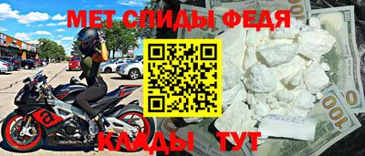 прущая мука Усть-Илимск