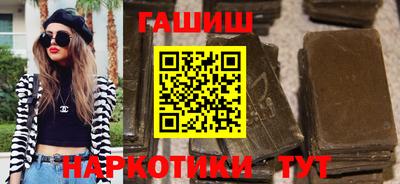 эйфоретик Усть-Джегута