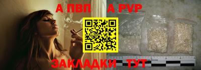 эйфоретик Усть-Джегута