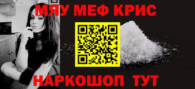 прущая мука Усть-Илимск